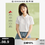 佐丹奴短袖Polo衫女夏季彩虹纽扣弹力棉修身翻领上衣05314399