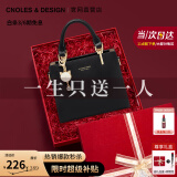 蔻一（Cnoles）包包女包轻奢侈女士斜挎高级小手提520情人节生日礼物送女友老婆 黑色【限定礼盒装】送老婆女友 少女感可爱猫咪卡通吊饰