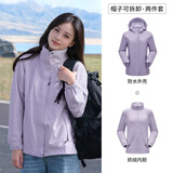 骆驼（CAMEL）户外冲锋衣 三合一加绒加厚防水情侣款外套登山服装 A9W114120-1X