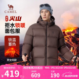 骆驼火山羽绒服男女款城市轻户外加厚防寒面包服冬季外套M34CR07674