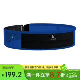 Flipbelt飞比特轻薄款魔术贴空气腰包马拉松跑步腰包腰带防水款电光蓝