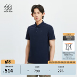 KOLON SPORT/可隆SECO空气POLO 男子户外运动速干防晒抗菌短袖 LHPT4MTT53-NV 藏蓝 170/M