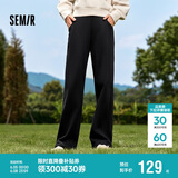 森马（Semir）休闲裤女发热抗菌长裤2024冬季气质摇粒绒纯色阔腿裤109724127001