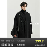 伯爵卓尔【清仓】羊毛双面呢大衣男中长款2024秋冬新款通勤男装呢子外套 森林黑（漆黑） L