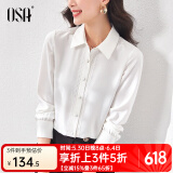 欧莎（OSA）职业风OL长袖纯色衬衫女2025年新款春季设计感小众衬衣上衣显瘦 白色 M