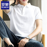 罗蒙（ROMON）短袖t恤男士商务polo衫男夏季休闲短袖男上衣服外套男 白XL
