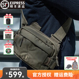 5.11（TACTICAL SERIES ） 单肩包 511户外多功能斜跨包胸挂包升级版2.0便携单肩包56702 冻土褐192【容量3升】