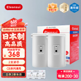 可菱水（CLEANSUI） CBC03W 净水器滤芯家用净水机 日本原装进口 适配CB013/CB073/CB083水龙头过滤器 三菱净水器滤芯 一盒【2支装】三菱滤芯CBC03W