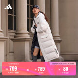 adidas 530蓬拒水防泼防风保暖户外鸭绒羽绒服男女阿迪达斯轻运动   亮白   M