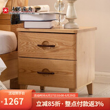 光明家具 北欧卧室实木床边柜床头柜床头桌二斗柜小柜子1402 1402-床头柜