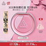 3CE焕妆腮红盘雨时落樱#SLICK浮光甜粉高光修容多功能生日礼物送女友