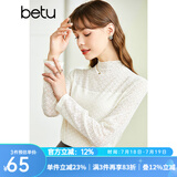betu百图女装秋季新款衬衫法式小高领弹力长袖爱心印花衬衣2209T37 浅杏色 S