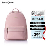 新秀丽（Samsonite）电脑包双肩包13英寸女士背包书包旅行包简约时尚TQ4*90002 礼物