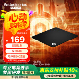 赛睿（SteelSeries）加厚版鼠标垫 QcK Heavy Large 450*400*6mm 游戏电竞鼠标垫 电竞fps顺滑鼠标垫CSGO 电脑桌垫