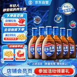 劲牌 蓝标劲酒 36度 125ml*6瓶 整箱装 自饮 送礼