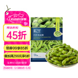 京鲜生  浦之灵即食日式毛豆1kg/袋 盐水卤毛豆荚 代餐轻食 冷冻蔬菜