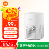 小米小爱音箱Play 小爱同学 AIoT语音控制 蓝牙Mesh网关 启蒙故事 早教机 智能音箱音响 小爱音响