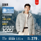 森马轻松羽绒|羽绒服男冬季三防外套厚款立领面包服109724113102