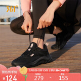 361°运动鞋女夏季透气网面休闲跳绳健身跑步妈妈鞋子女682232210-7
