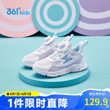 361°童鞋 儿童跑鞋四季男女童3-14岁助推科技旋钮跑鞋 紫30