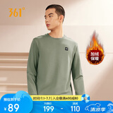 361°卫衣男士秋冬季加绒保暖圆领套头运动休闲外套上衣652344801D-2
