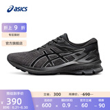 亚瑟士ASICS男鞋跑步鞋舒适透气运动鞋稳定支撑跑鞋 GT-1000 10 黑色 40