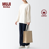 无印良品（MUJI） 黄麻简易收叠购物袋 A4 手提包 托特包 包包 手提袋麻布袋通勤包 长36*宽31.5*高15cm