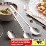 广意 304不锈钢汤勺汤匙加大加厚家用调羹吃饭餐勺泰吉熊2支装 GY1421