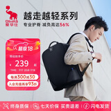 爱华仕越走越轻系列电脑包16英寸男士双肩包轻便女背包旅行商务通勤包