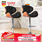 凯伦诗（CLORIS）德国吧台椅升降北欧高脚酒吧椅家用靠背高脚椅升降旋转餐厅岛台椅 H833