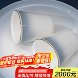 国玥景德镇碗碟套装轻奢骨瓷碗盘组合金边陶瓷碗具菜盘家用单个餐具 渐变灰可乐杯1个