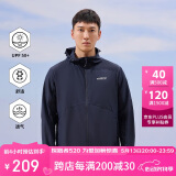 探路者（TOREAD）防晒衣 春夏男士户外透气防紫外线UPF50+防泼水皮肤衣TAZZCM81602