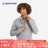 迪卡侬（DECATHLON）保暖户外抓绒衣外套男女运动宽松秋摇粒绒外套冲锋衣内胆 男款-半拉链-浅灰色 2XL