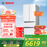 博世（BOSCH）【云朵白全域智净M7】462升 风冷无霜 零度保鲜 国家补贴20%冰箱 法式多门双循环冰箱KFF72VA23C