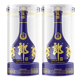 郎酒青花郎 酱香型高度白酒 53度 500ml*2瓶 双瓶装 送礼佳品