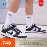 耐克（NIKE）官方DUNK LOW男运动鞋复古板鞋低帮熊猫配色DD1391 100白色/黑/白色 46