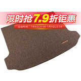 车丽友 后备箱垫专用于长安CS75深蓝S7哈弗H6卡罗拉雷凌定制汽车尾箱垫