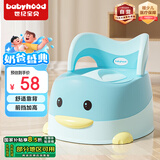 世纪宝贝（babyhood）儿童马桶坐便器 男女宝宝卡通小马桶 稳固大靠背114淘气鸭 天蓝