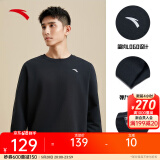安踏（ANTA）百搭卫衣男女情侣针织小logo户外运动休闲打底衫套头衫 【加绒经典小logo】黑7707-6 3XL
