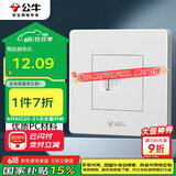 公牛（BULL）墙壁插座 G07系列 一位电话插座 86型面板G07T101 白色 暗装