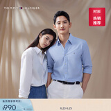 TOMMY HILFIGER【弹力牛津纺】男女经典商务通勤休闲易打理挺括长袖衬衣衬衫外套 【小绣标纯色衬衫】-白色YCI M （推荐：135-150斤）