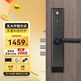 耶鲁指纹锁家用防盗门电子锁入户门锁办公室密码锁yale智能门锁 YL1020F-黑色