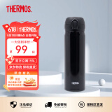 膳魔师（THERMOS）保温杯男女不锈钢水杯子大容量保冷防漏弹盖学生520礼物JNL系列 钢琴黑(502-GBK)500ml 500ml