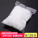 拜杰厨房水槽架专用滤网200只大水槽过滤网洗碗池洗菜盆垃圾网兜