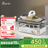 洁氏（JESE）【全玻璃】电蒸锅家用多层电蒸锅炖蒸煮一体预约电煮锅电炖锅多用途锅燕窝炖汤多功能蒸炖锅306D 6L 白色保温