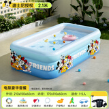 Bestway儿童充气游泳池加厚婴儿家用户外洗澡泡澡池宝宝戏水池 2.1米