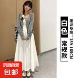 白色奶芙半身长裙女2025夏季新款高腰显瘦a字裙百褶裙百搭仙女裙 白色-常规款【锦纶面料】 M 【90-105斤】