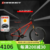 土拨鼠（MARMOT）成人航太级铝合金山地自行车骑行变速车单车骑行运动 红黑白 下单备注身高 27.5寸联系客服备注身高 27速