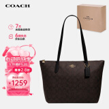 蔻驰（COACH）【品牌直供】女士大号托特包单肩手提包4455IMAA8
