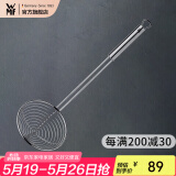 WMF 德国福腾宝通用锅铲不锈钢汤勺钢铲 不锈钢大网漏